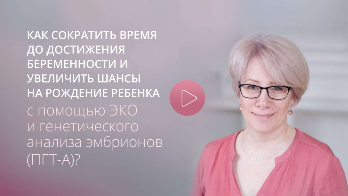 Анна Гусарева