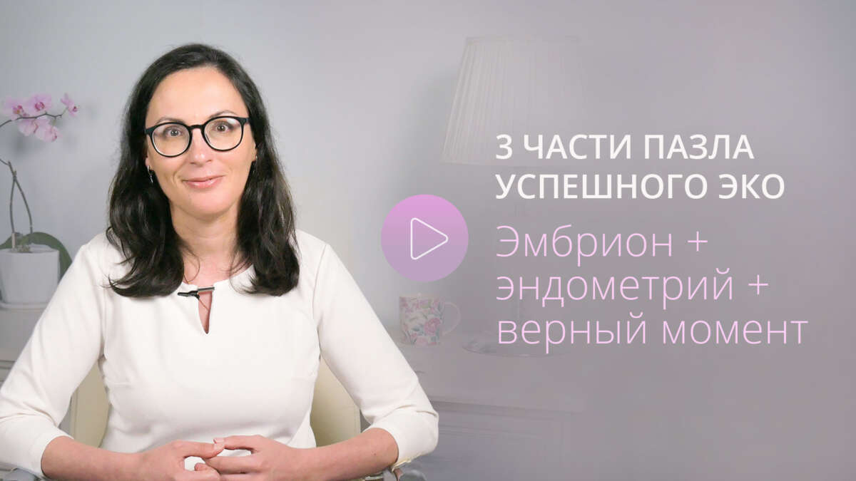 Алена Егорова